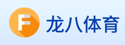 龙八体育 logo